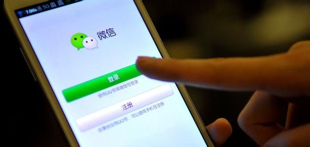 微信昵称正能量