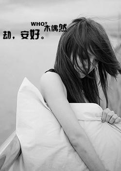 超拽英文微信昵称