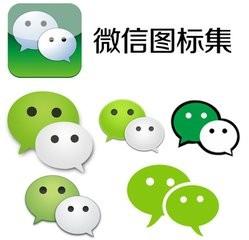 放弃一段感情微信名字