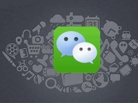 第一步：微信加图标