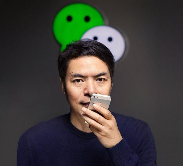 微信个性名字 微信个性名字