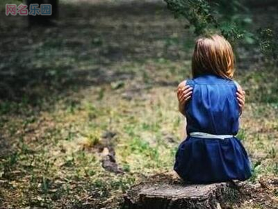 2018最伤感网名，伤感微信名字2018