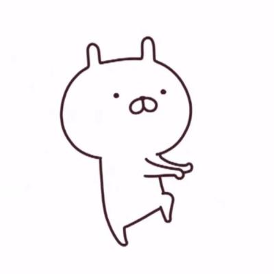 微信个性情侣网名两个独一无二2019 毕竟我又萌又软.jpg