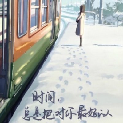 2019微信可爱小清新女生网名大全 全球少女萌主.jpg