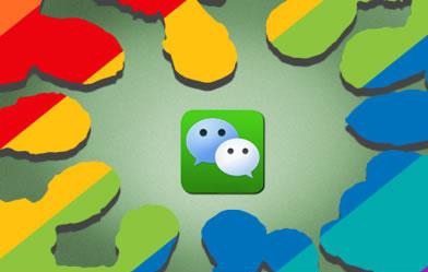 2019执着伤感的微信网名设计.jpg 2019执着伤感的微信网名设计.jpg