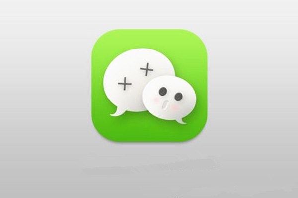 微信网名