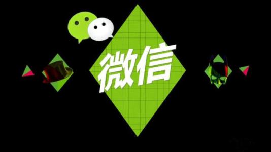 2021单身女微信名大全,单身女性用的微信网名