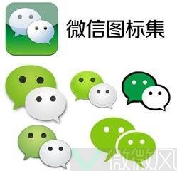 2021带来发财好运的微信女生名字​大全
