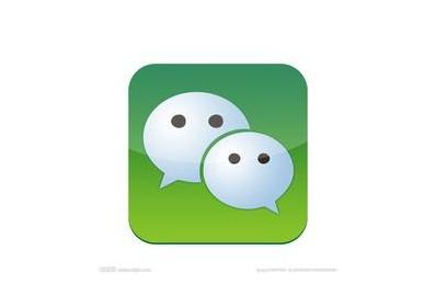 2021年最招财的微信名大全