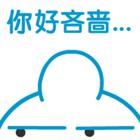 微信号格式怎么弄好看