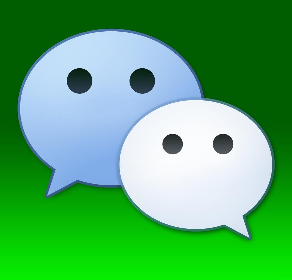 幸运又吉祥的微信名你有吗？