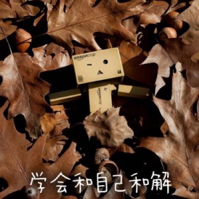 两个字的微信情侣名小清新唯美 两字情侣网名简单气质