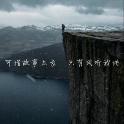 微信二字情侣网名一男一女古风 两字古风诗意情侣名一对