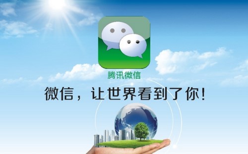 2021发财网名大全