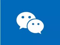微信名字上的小字tel应该怎么做呢？