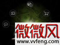 2021年最流行的微信名字有哪些？