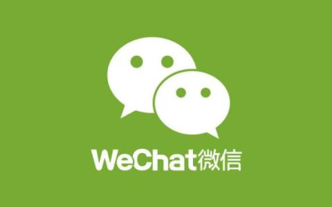 2021超拽般配的微信情侣网名