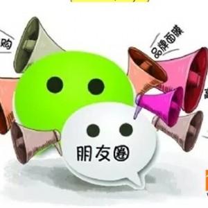 单身想找另一半的网名大全