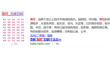 微信号设置成什么好听,怎么设置好听的微信名