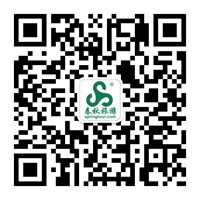 春秋旅游