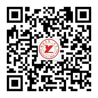 衡阳市第一中学