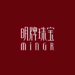 MINGR明牌珠宝