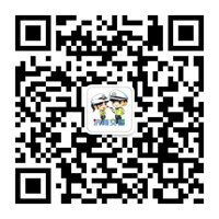济南交警
