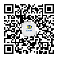 三角轮胎