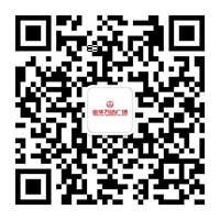 金华万达广场