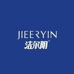 洁尔阴JIEERYIN