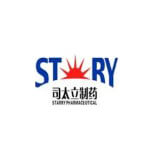 司太立制药