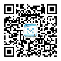 湖北统计微讯