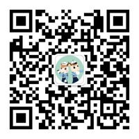 广州交警