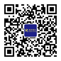 南京海关发布