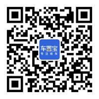 车置宝