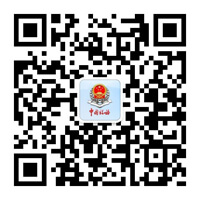 深圳税务