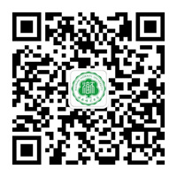 海南师范大学