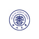 中山大学图书馆