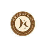 昆山经济技术开发区实验小学