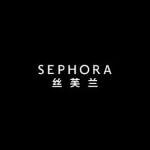 SEPHORA丝芙兰