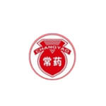 常州制药厂有限公司