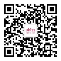 UKISS悠珂思