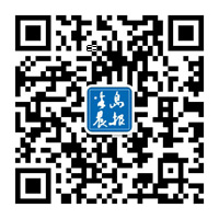 半岛晨报