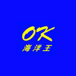 海洋王