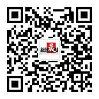 新闻晨报