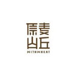 原麦山丘