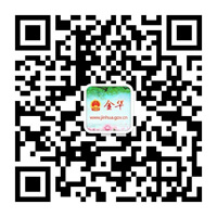 金华市政府网
