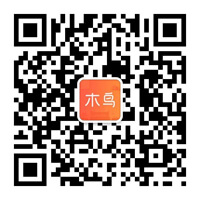 木鸟短租
