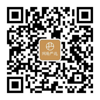 网易严选