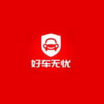 好车无忧二手车